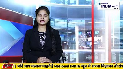 नार्थ बंगाल के सिलीगुड़ी में 10 lakh रुपए का नशीला पदार्थ के साथ पुलिस ने तस्कर को गिरफ्तार किया