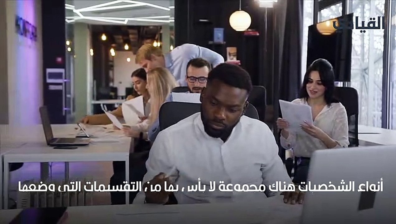 شخصيات