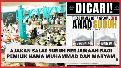 Sindir HolyWings, Masjid Jogokariyan Ajak Pemilik Nama Muhammad dan Maryam Salat Subuh Berjamaah