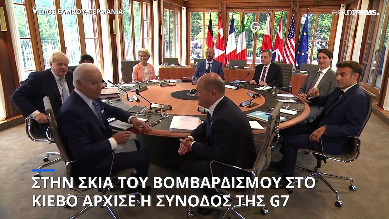 Γερμανία: Στην σκιά της πυραυλικής επίθεσης στο...