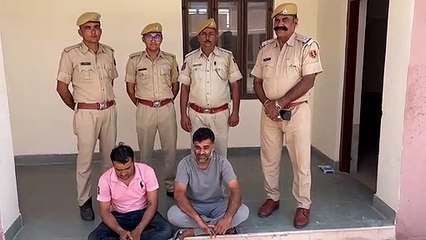 वीडियो : मूण्डवा पुलिस ने एमडी के साथ दो को पकड़ा