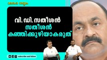 മാധ്യമപ്രവർത്തകരെ മര്യാദ പഠിപ്പിക്കാൻ വരരുത്
