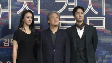 "100％ 수사이자 로맨스"...'박찬욱 표' 멜로 개봉박두 / YTN