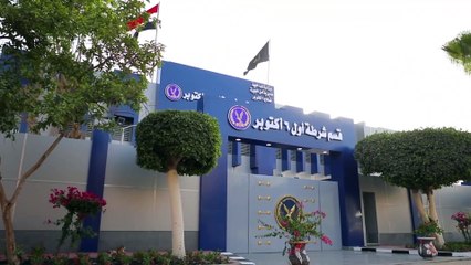 جهود أجهزة وزارة الداخلية على مستوى الجمهورية خلال أسبوع فى مجالى الأمن العام ومكافحة المخدرات
