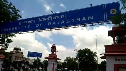 राजस्थान विवि के आजीवन सीनेट सदस्य डॉ. अखिल शुक्ला ने की रजिस्ट्रार को कार्यमुक्त करने की मांग