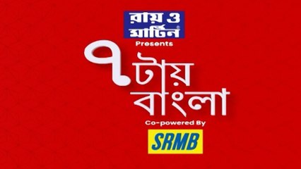 7tay Bangla : আজ ভারত বলে, সময়ের মধ্যে কাজ করতেই হবে : মোদি