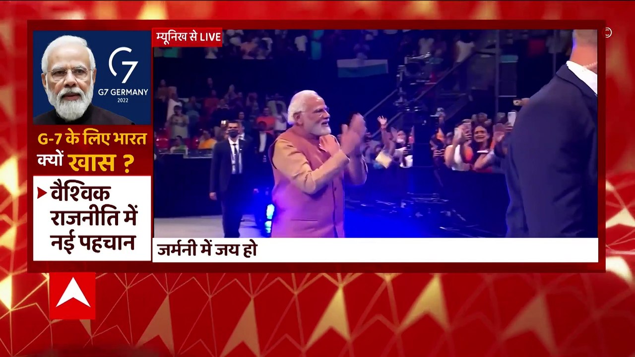 लोकतंत्र हमारा गौरव, हर भारतीय के DNA में - PM मोदी | Modi in Germany | G7 Summit