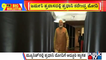 Big Bulletin | PM Modi Visits Germany For G7 Summit | June 26, 2022