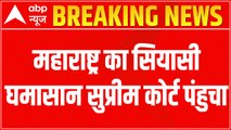Maharashtra Politics: Eknath Shinde moves SC against disqualification notice | ABP News