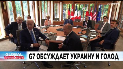 Новости дня | 26 июнь — вечерний выпуск