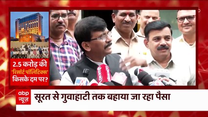 5 सितारा होटल में 70 कमरों की बुकिंग का खर्च कौन उठा रहा है?