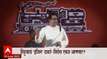 Raj Thackeray Eknath Shinde Special Report : हिंदुत्वाचं इंजन ठाकरे-शिंदेंना एकत्र आणणार?