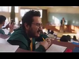 Lipton “Tek Dem - Ders” ayyyllliip