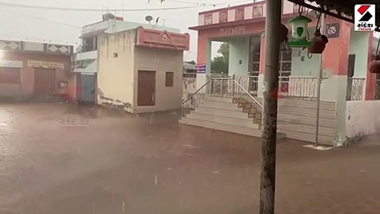 રાજકોટમાં મેઘરાજા મનમૂકીને વરસ્યા, નીચાણ વાળા ગામોને એલર્ટ કરાયા