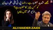 Ali Zaidi expresses fear during live show