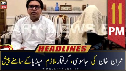 ARY News Headlines | 11 PM | 26th June 2022