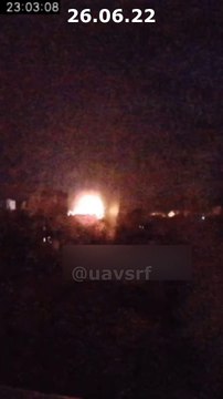 Обстрел Харькова из РСЗО | Обстріл Харкова з РСЗВ