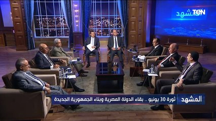 النائب طارق الخولي: قبل 30 يونيو مصر كلها كانت تحت الحصار.. وكنا على مشارف دولة المليشيات