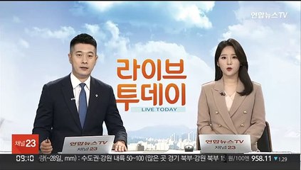 금감원, 우리은행 현장 검사…외환 이상거래 정황