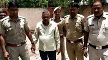 Arrested accused absconding for three months in opium smuggling अफीम तस्करी में तीन माह से फरार आरोपी गिरफ्तार
