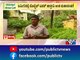 Online Fraudster Cheats An Innocent Farmer In Mandya | Public TV