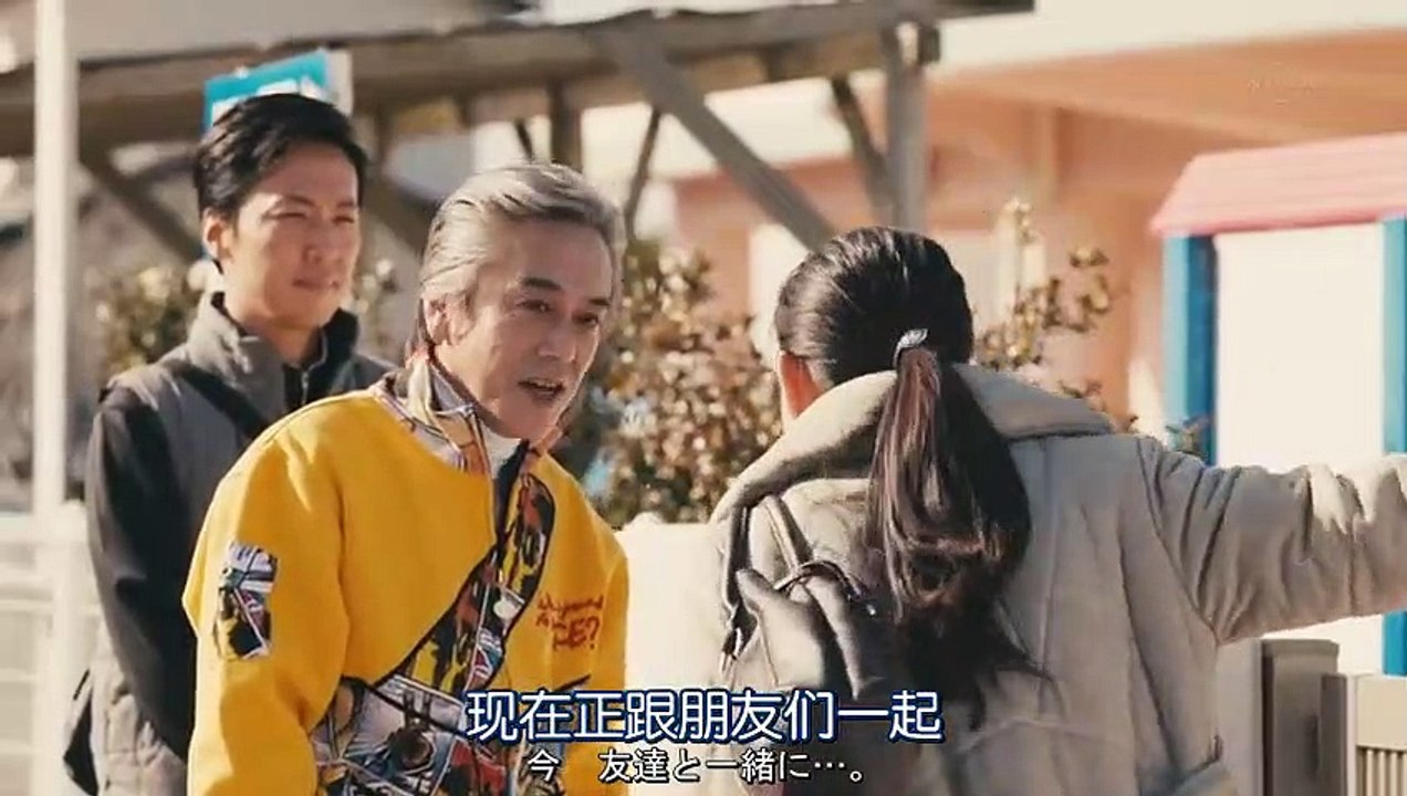 日劇 » byplayer 第1季：如果這6名配角共同生活的話07