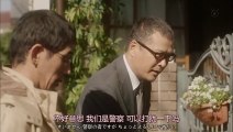 日劇-CRISIS 公安機動搜查隊特搜組07