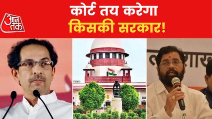 Video herunterladen: 2 petitions filed in SC challenging notice of Deputy Speaker