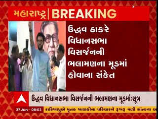 બળવાખોરોની સંખ્યા વધતા મહારાષ્ટ્રમાં મોટા રાજકીય ઉથલપાથલની શક્યતા