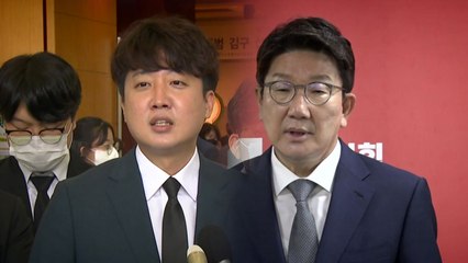 [정국인트로] 잘못된 만남?...대통령실 '거리두기' / YTN