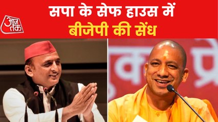 SP loses Lok Sabha seat Azamgarh and Rampur to BJP