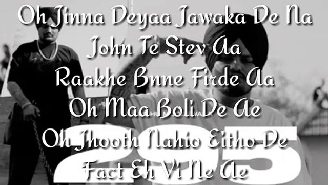 295 Sidhu Moose Wala New Song Full Lyrics Punjabi Latest Song Lyrics