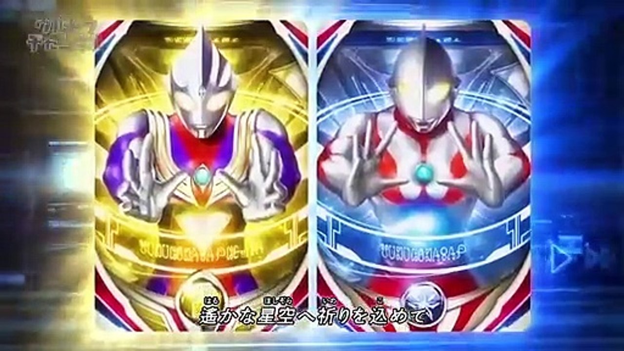 Ultraman Orb Opening video Dailymotion