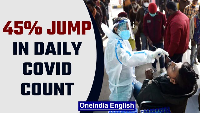 Covid 19 Update: India reports 17,000+ fresh covid cases & 21 deaths | Oneindia News *news