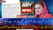ARY Network's befitting response to Marriyum Aurangzeb's allegations