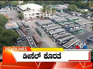 Public TV | Headlines @ 10 AM | June 27,  2022