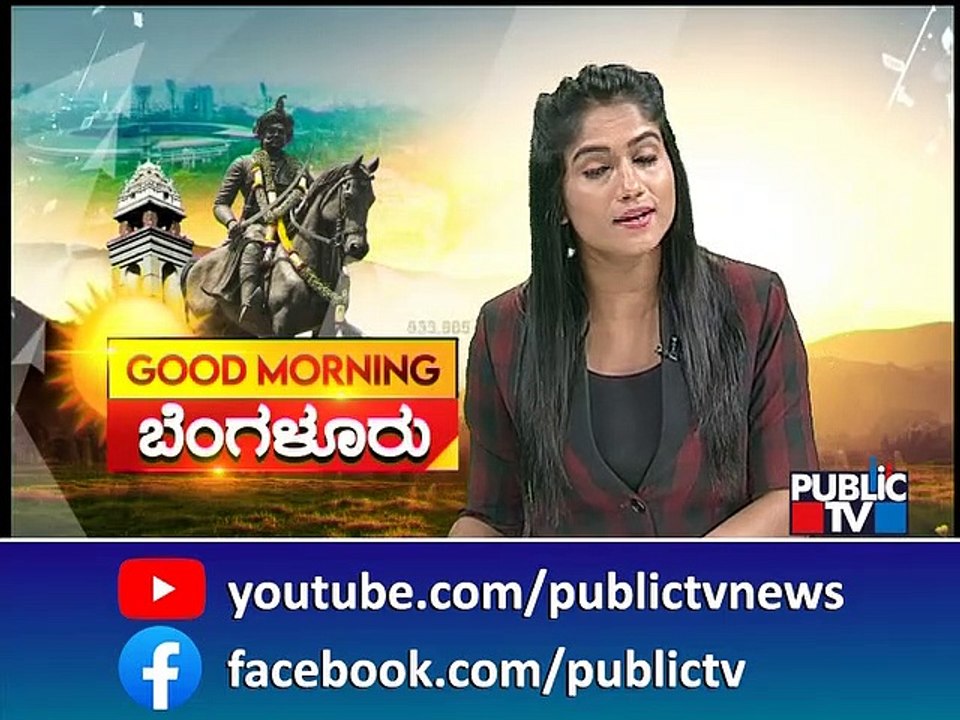 Jayalalithaa's 750 Pairs of Slippers, 10,500 Sarees For Auction..!? | Public TV