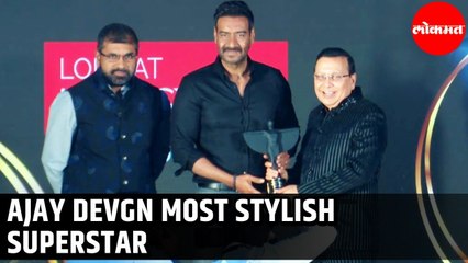 Tanhaji Movie Actor Ajay Devgn Wins Super Star Male Award _ Lokmat Most Stylish 2019