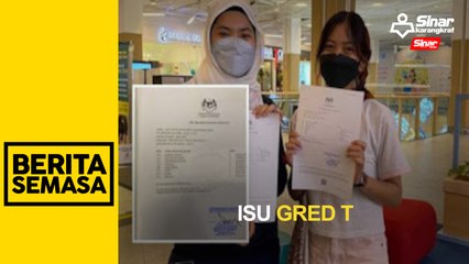 KPM, Lembaga Peperiksaan keluarkan slip keputusan baharu