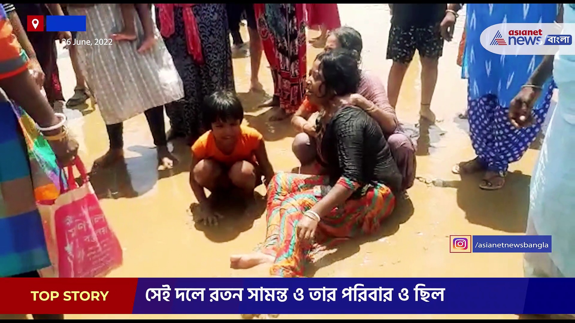 স্ত্রীকে বাঁচিয়ে নিজেই সমুদ্রে তলিয়ে গেলেন বারাসতের রতন সামন্ত, পরে উদ্ধার হয় তার নিথর দেহ