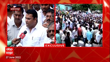 MLA Rajendra Yadravkar : बंडखोर आमदार राजेंद्र पाटील यड्रावकरांच्या समर्थनार्थ कार्यकर्ते रस्त्यावर