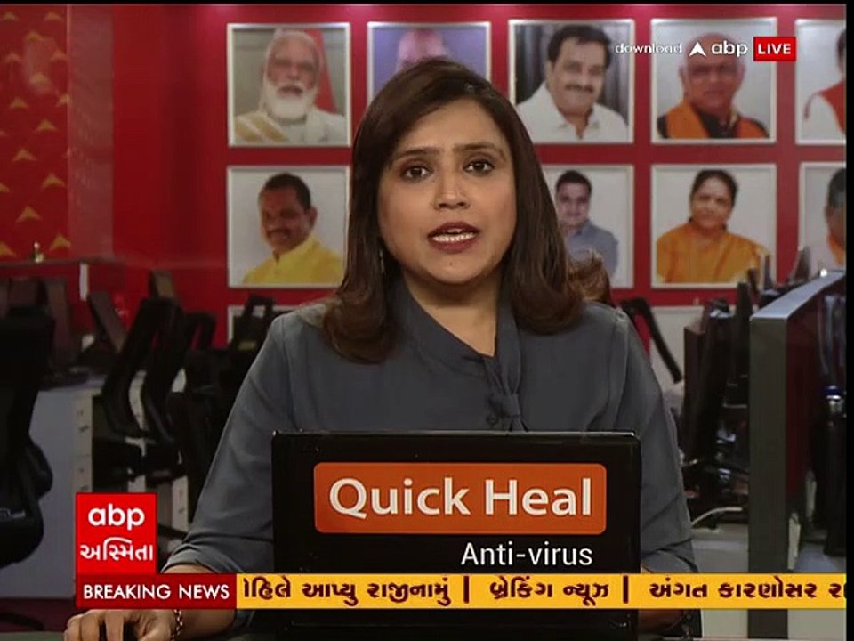 દાહોદમાં રવિવારે વરસાદ, વેડવા નદીમાં નવા નીરની આવક