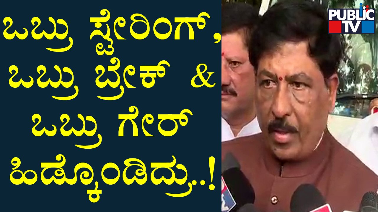 Murugesh Nirani Speaks About Maharashtra Political Crisis | Public TV