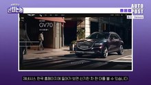 디자인 실화냐  제네시스 역사상 제일 못생겼다는 이차, 국내 출시됩니다 - 1of9