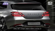 디자인 실화냐  제네시스 역사상 제일 못생겼다는 이차, 국내 출시됩니다 - 3of9