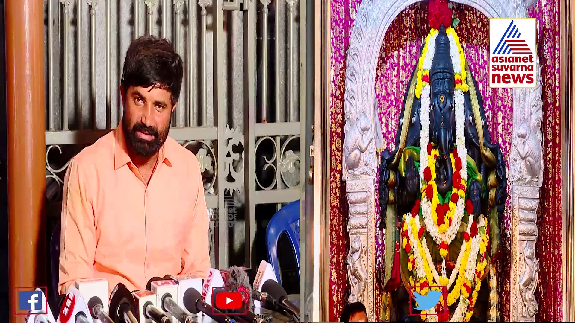 ಸಂಚಿನ ಸುಳಿಯಲ್ಲಿ ಭೂಮಿ ಶೆಟ್ಟಿ, ಪವನ್; ನಿರ್ದೇಶಕರು ಹೇಳಿದ್ದೇನು?