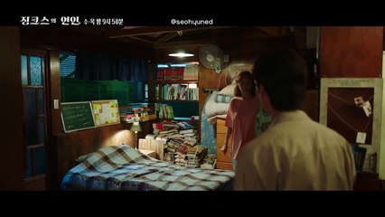 ENG SUB | Jinxed At First — Ep. 5 Pre-released Video