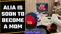 Alia Bhatt is to become a mom in a few months! | OneIndia News*Entertainment