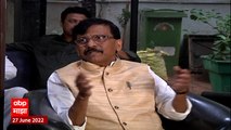 Sanjay Raut ED Summons : संजय राऊतांना ईडीची नोटीस, बंधू सुनील मातोश्रीवर दाखल ABP Majha