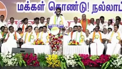 Télécharger la video: காங்கிரசுக்கு அன்று அண்ணா! திமுகவுக்கு இன்று அண்ணாமலை! ஆட்சி மாற்றம் உறுதி! நயினார் பேச்சு!